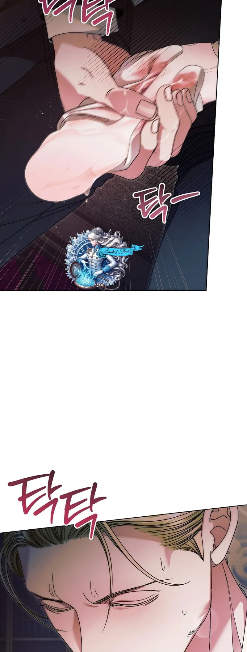 Read Vengeance Named Love PT Manga Online
