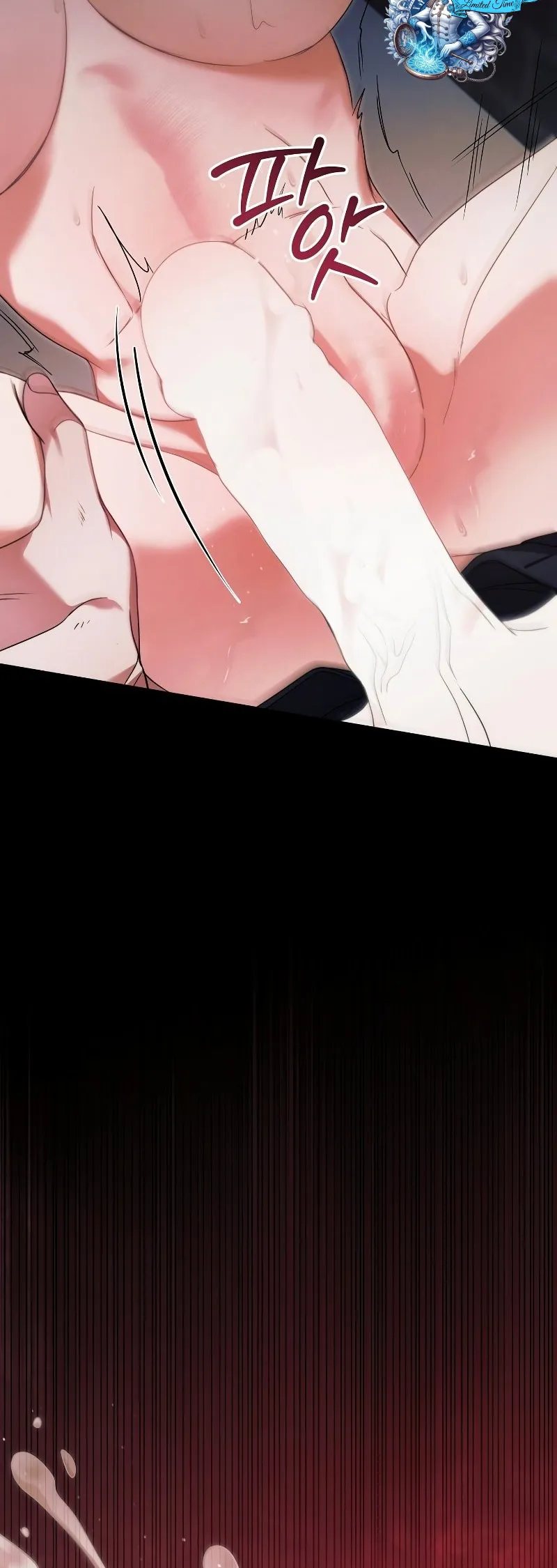 Read Vengeance Named Love PT Manga Online