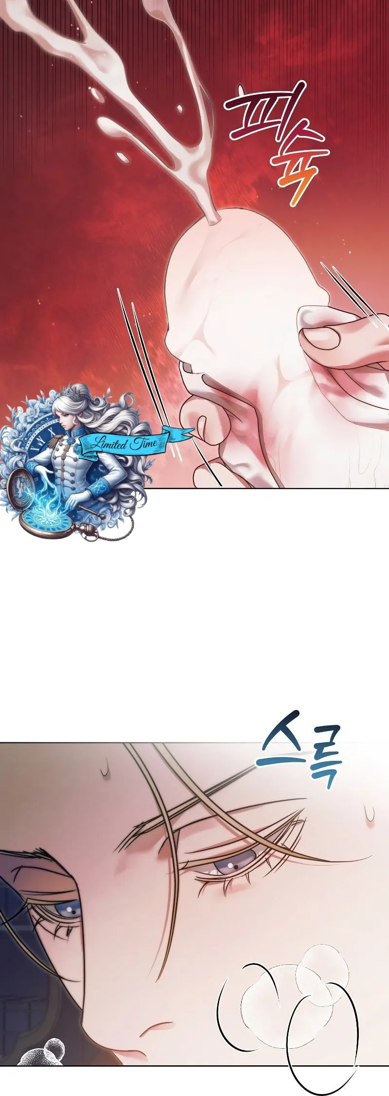 Read Vengeance Named Love PT Manga Online