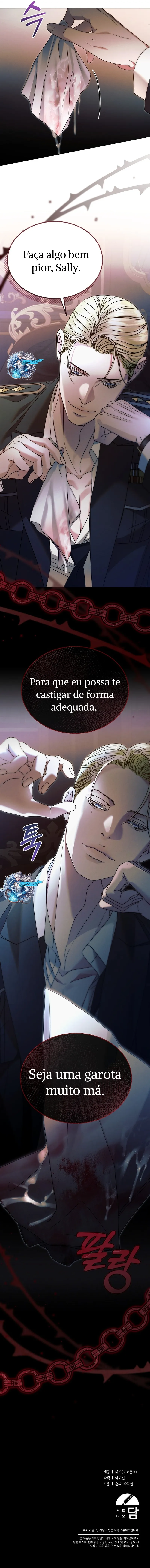 Read Vengeance Named Love PT Manga Online