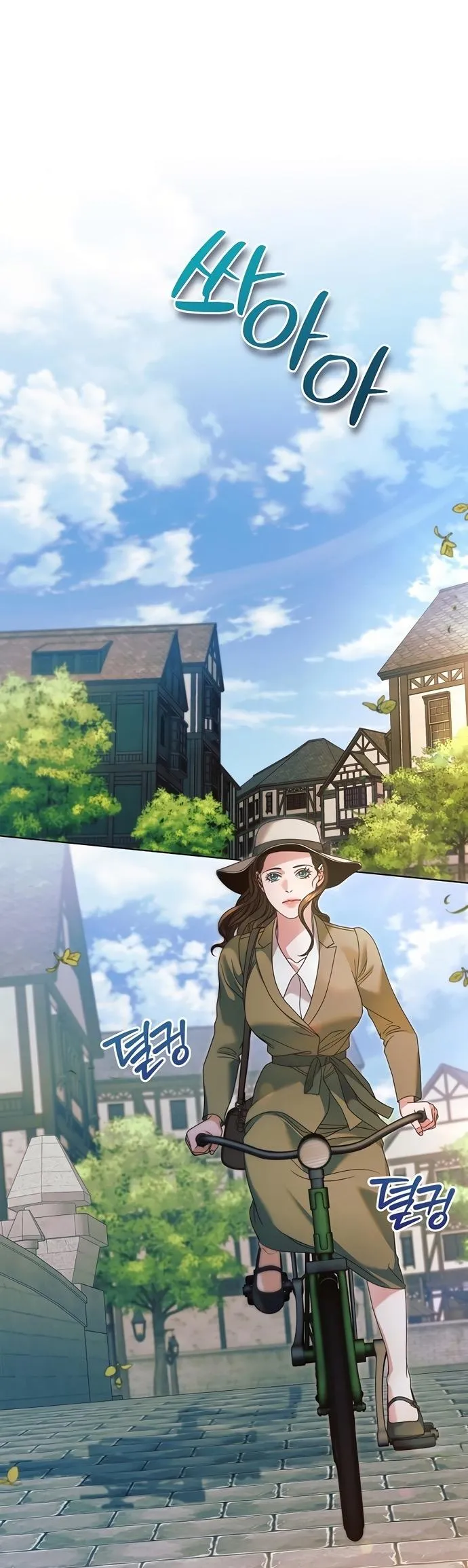 Read Vengeance Named Love PT Manga Online