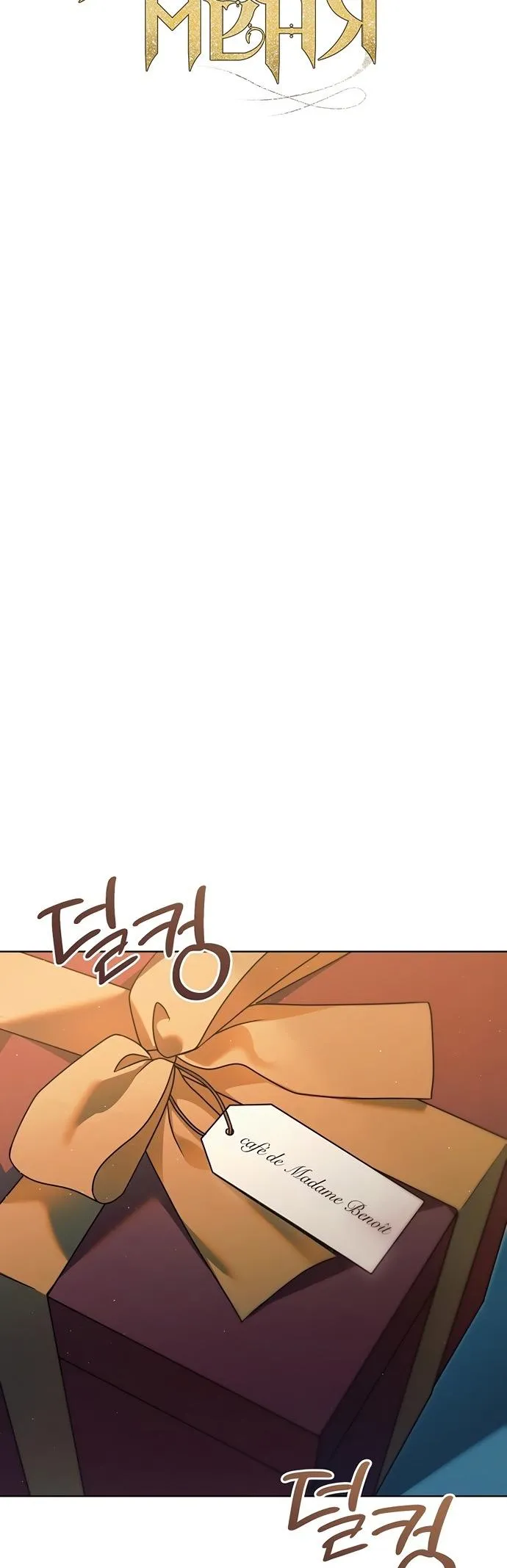 Read Vengeance Named Love PT Manga Online