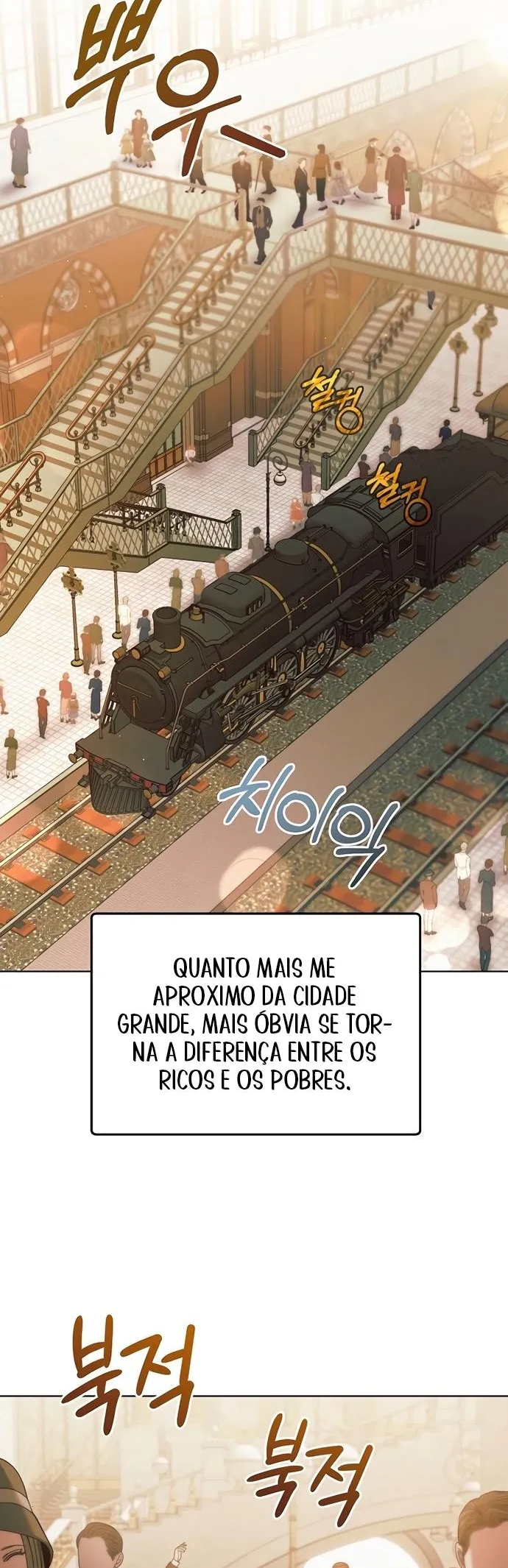 Read Vengeance Named Love PT Manga Online