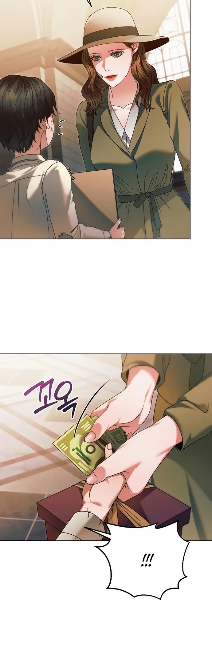 Read Vengeance Named Love PT Manga Online